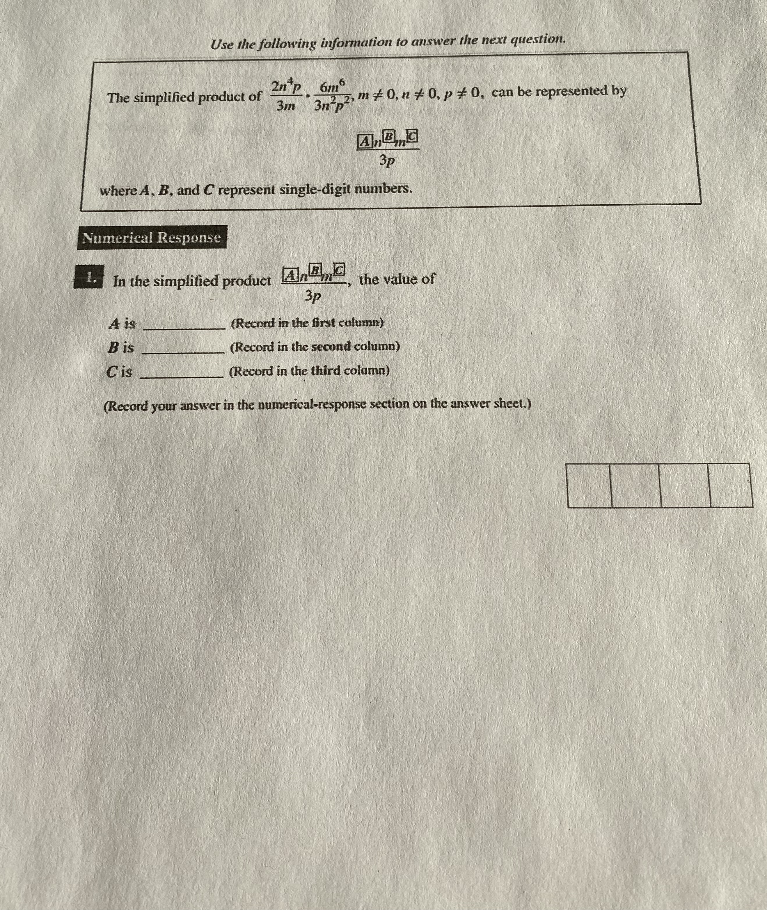Part A: Multiple Choice (1 mark each) 1. An