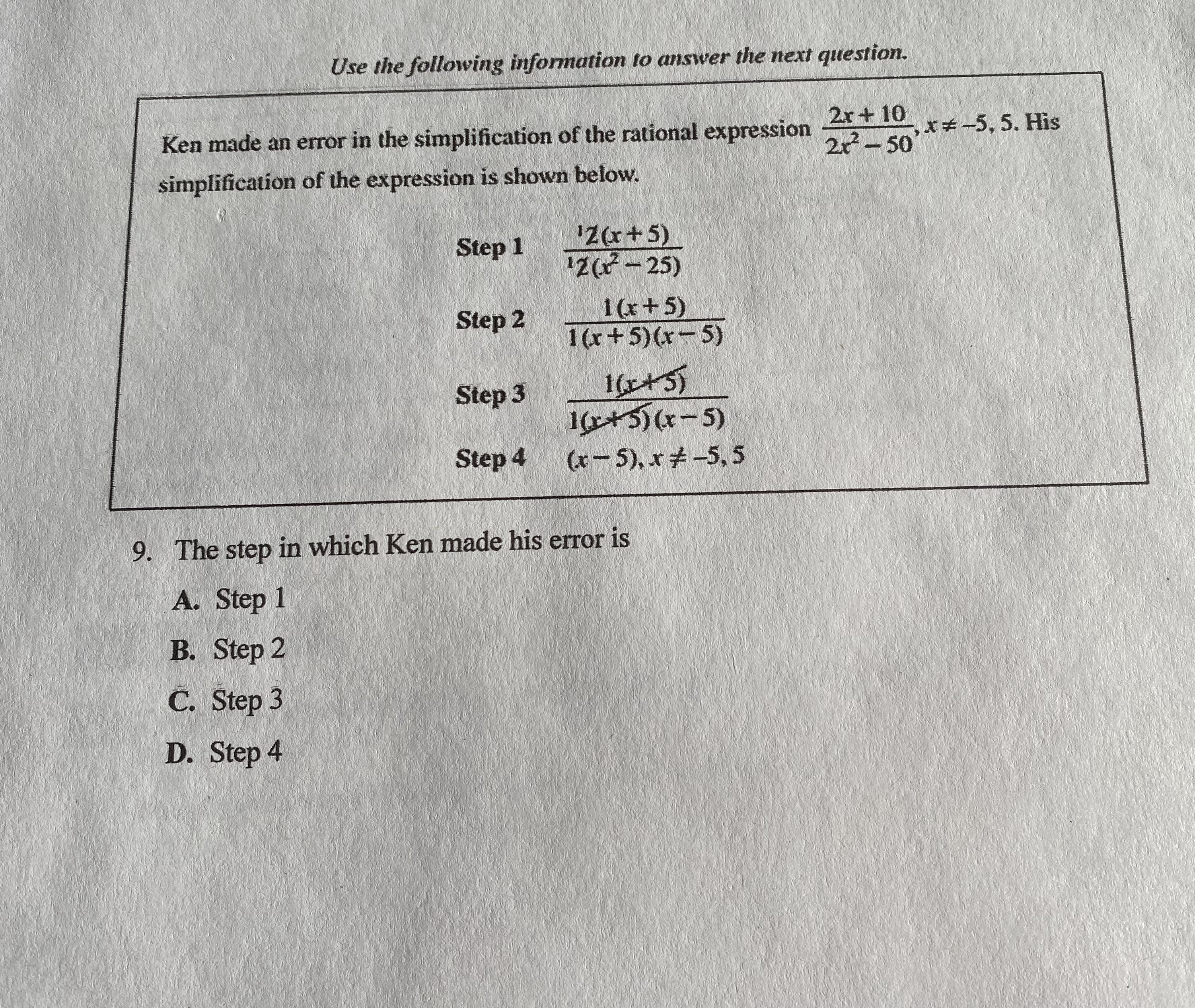 Part A: Multiple Choice (1 mark each) 1. An
