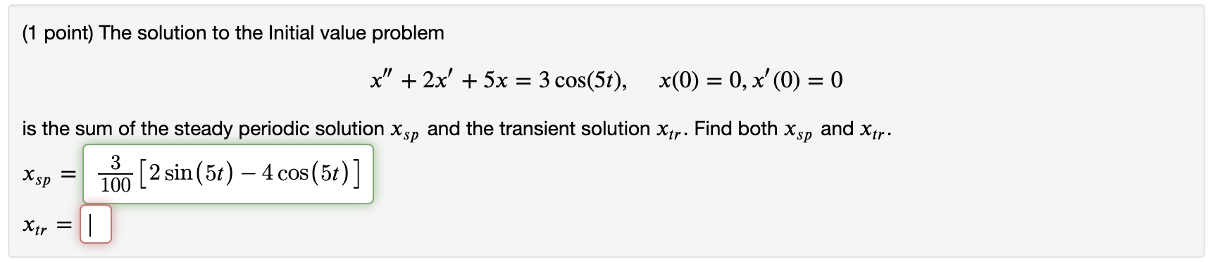 need help on the second question first one is