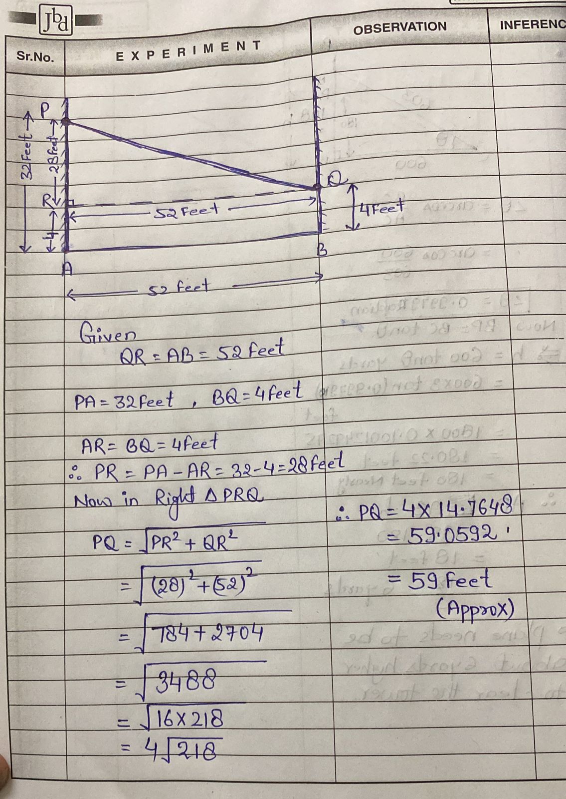 DJ wants to install a zipline between two trees.
