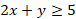 How can I solve the following equations using