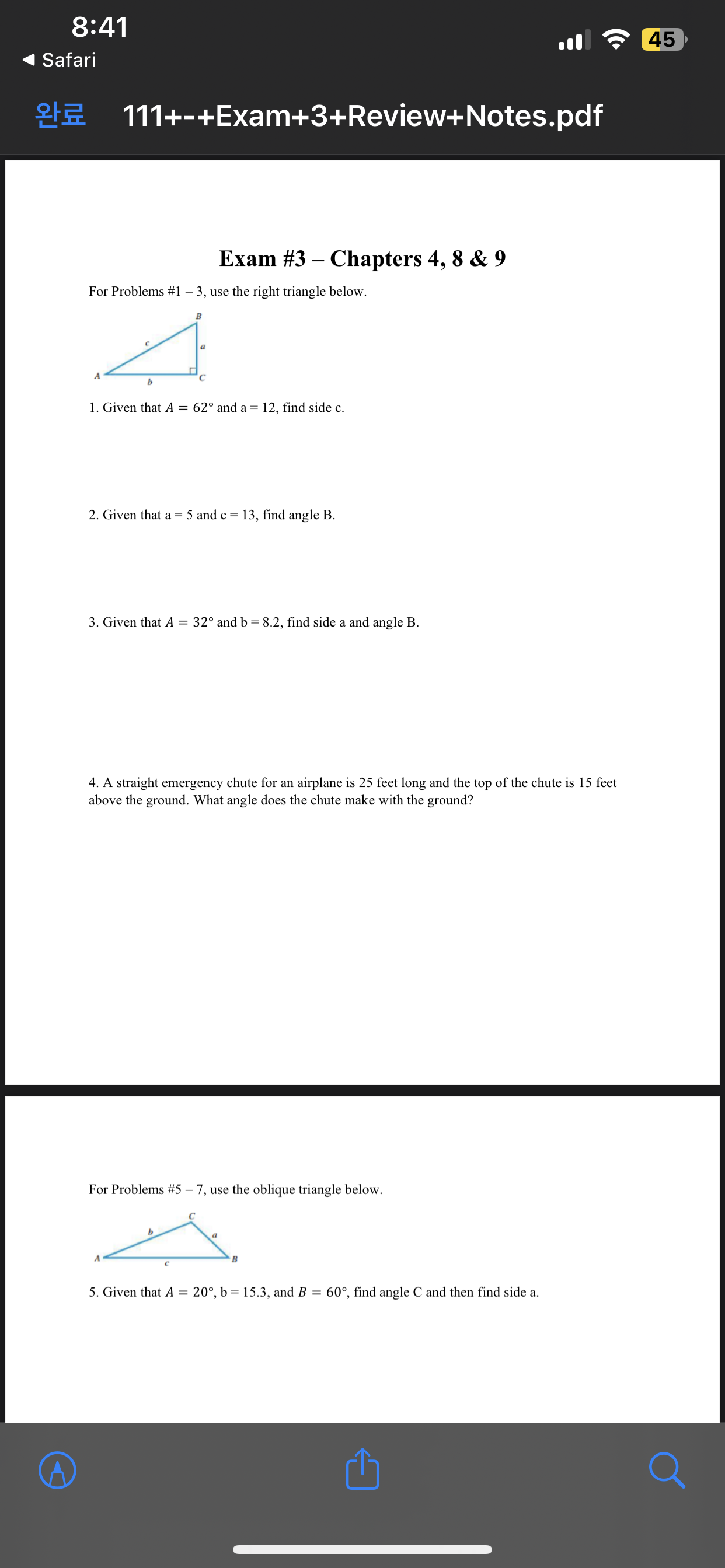 8:41 45 Safari 111+-+Exam+3+Review+Notes.pdf For