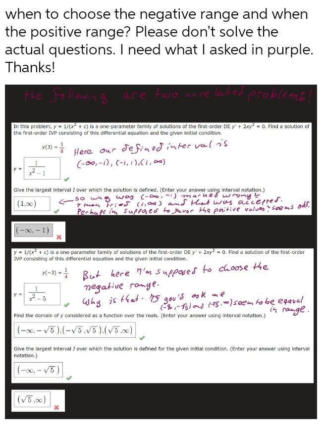 when to choose the negative range and when the