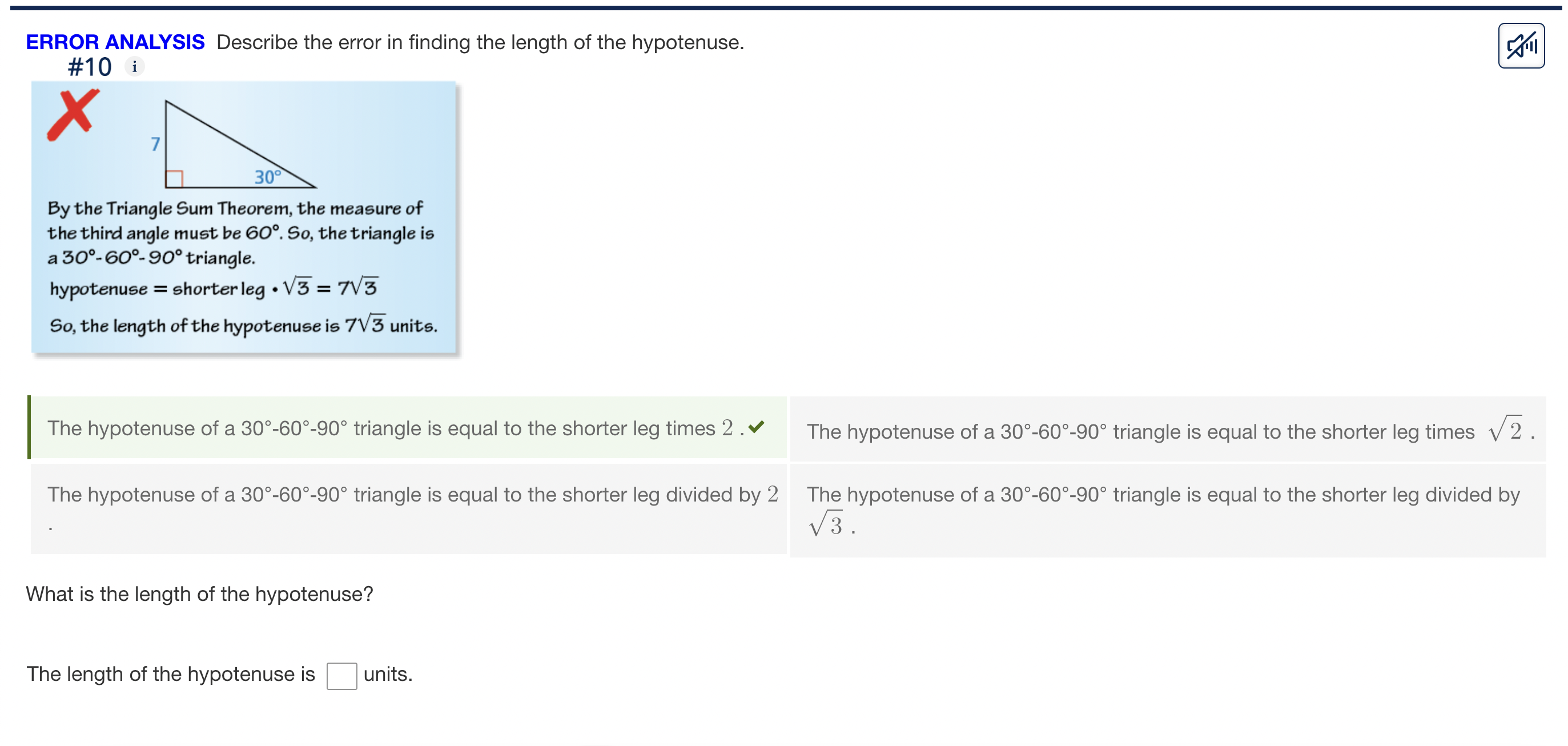 I just need answer not show work #3i Find the