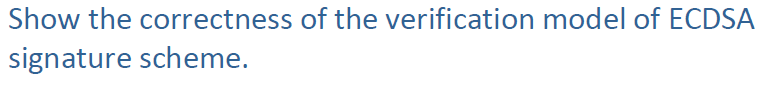 Show the correctness of the verification model of