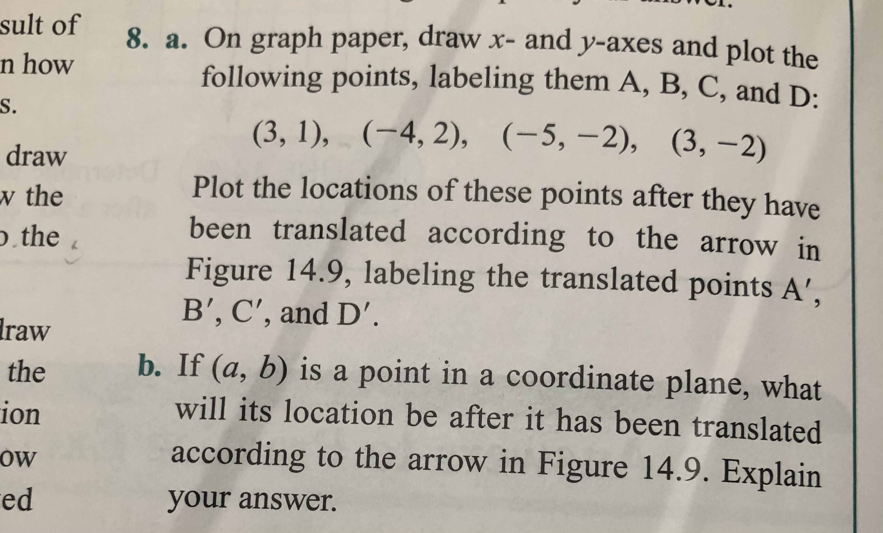 FIGURE 14.9 An arrow for a translationsult of 8.