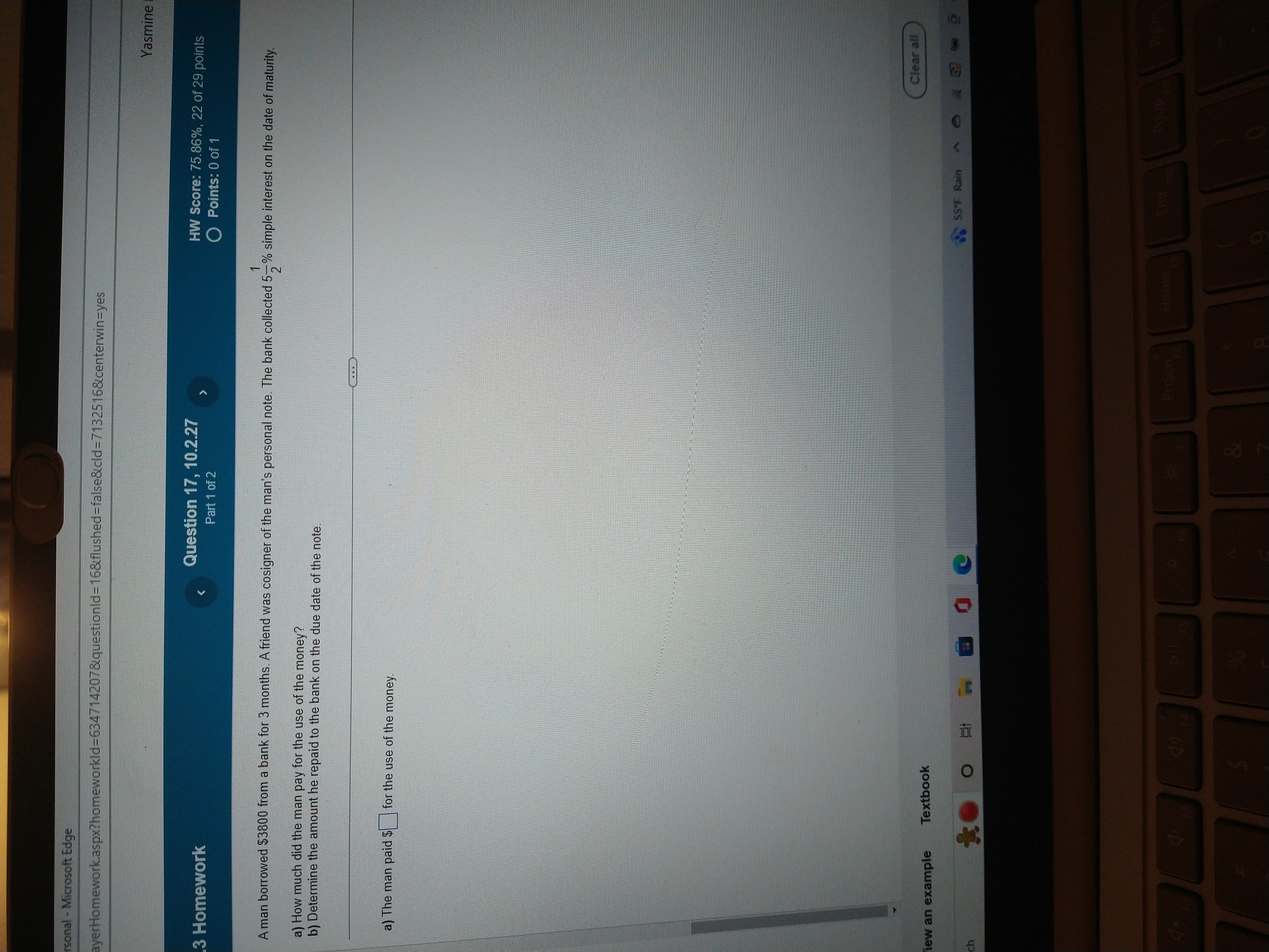 rsonal - Microsoft Edge