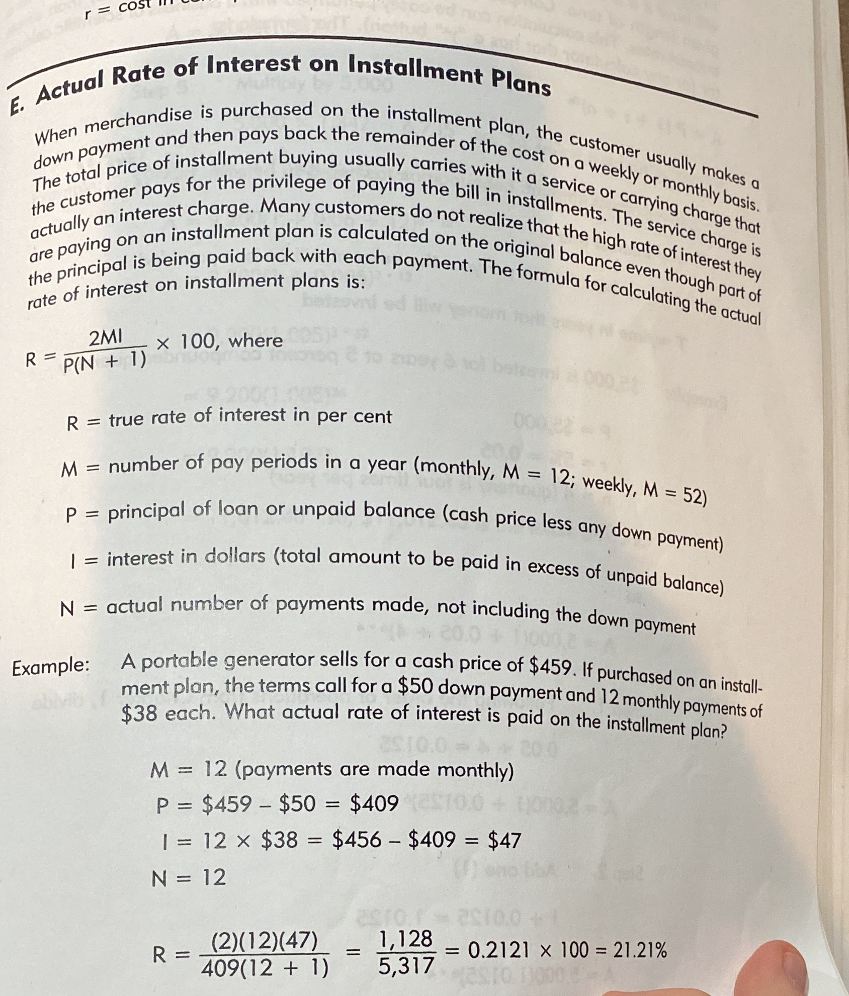 22. A motor -driven honey extractor has a cash