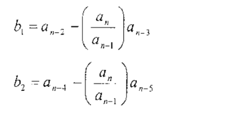 use the routing array to determine if the system