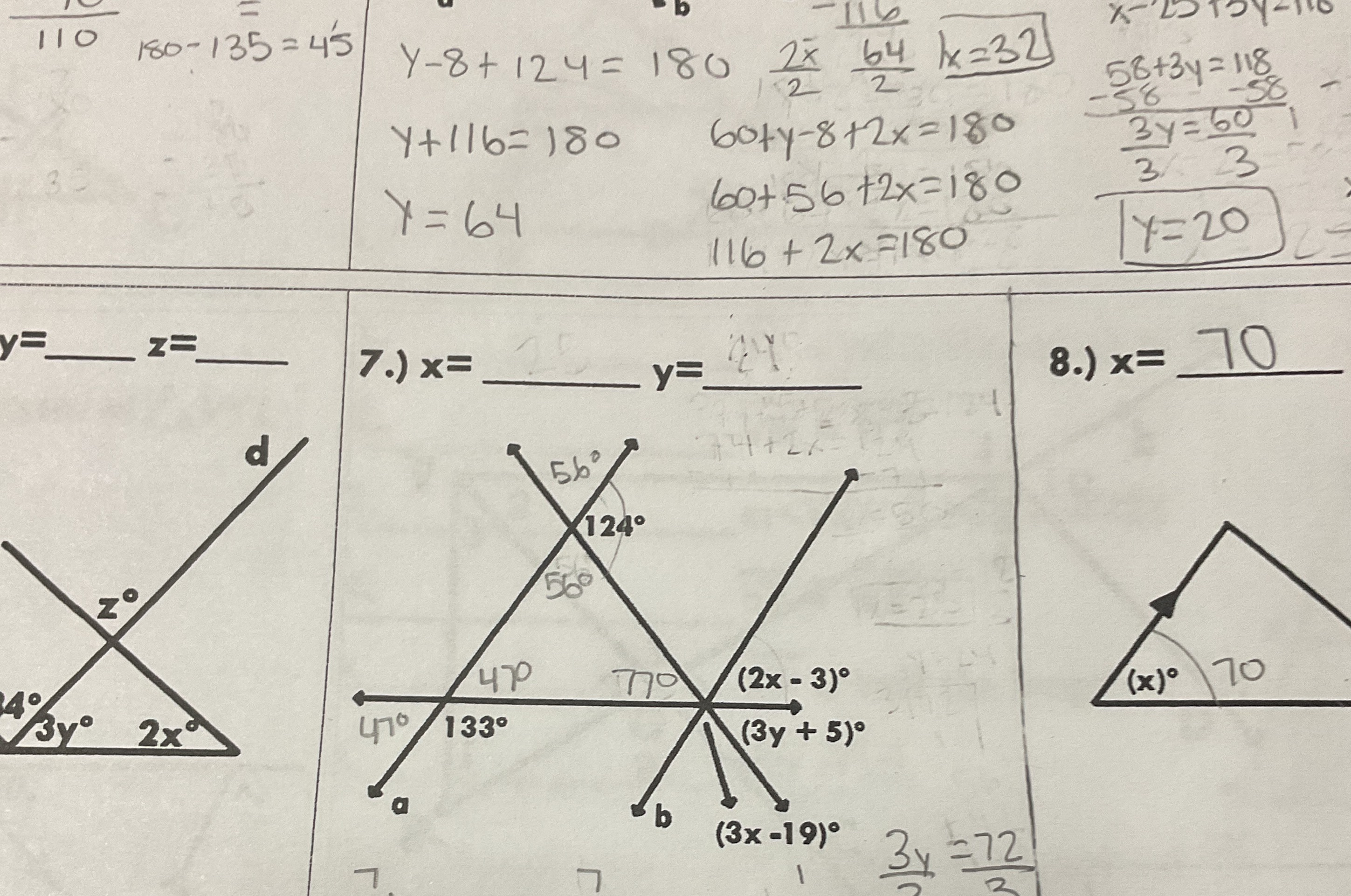 What would be x and y for question 7 \f