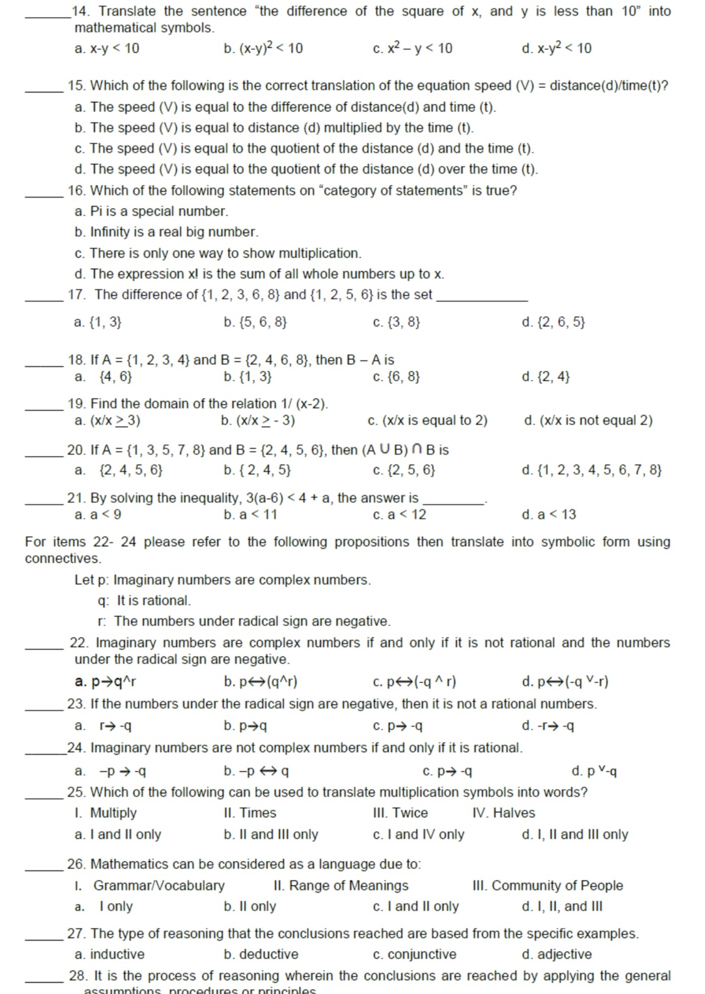 14. Translate the sentence 'the difference of the