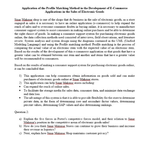 Application of the Profile Matching Method in the