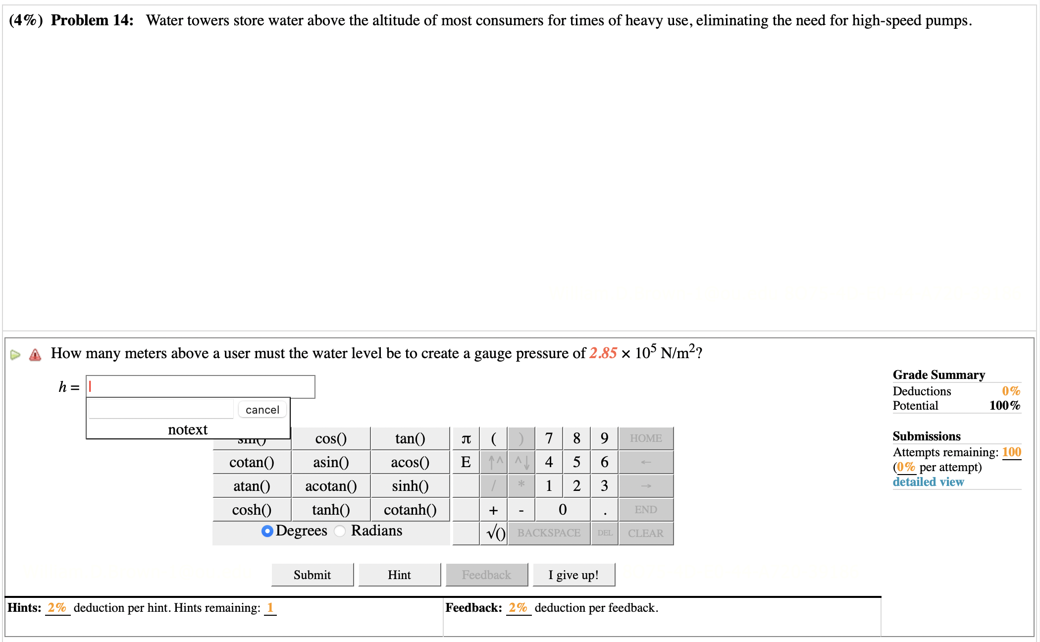 (10%) Problem 12: A merry- go-round is a