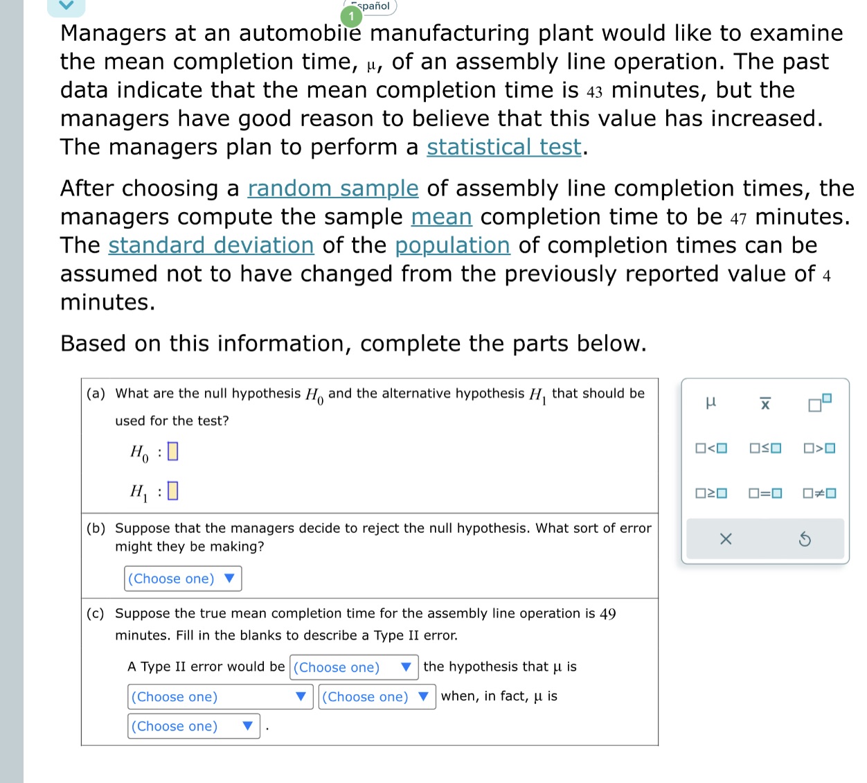 spanol Managers at an automobile manufacturing