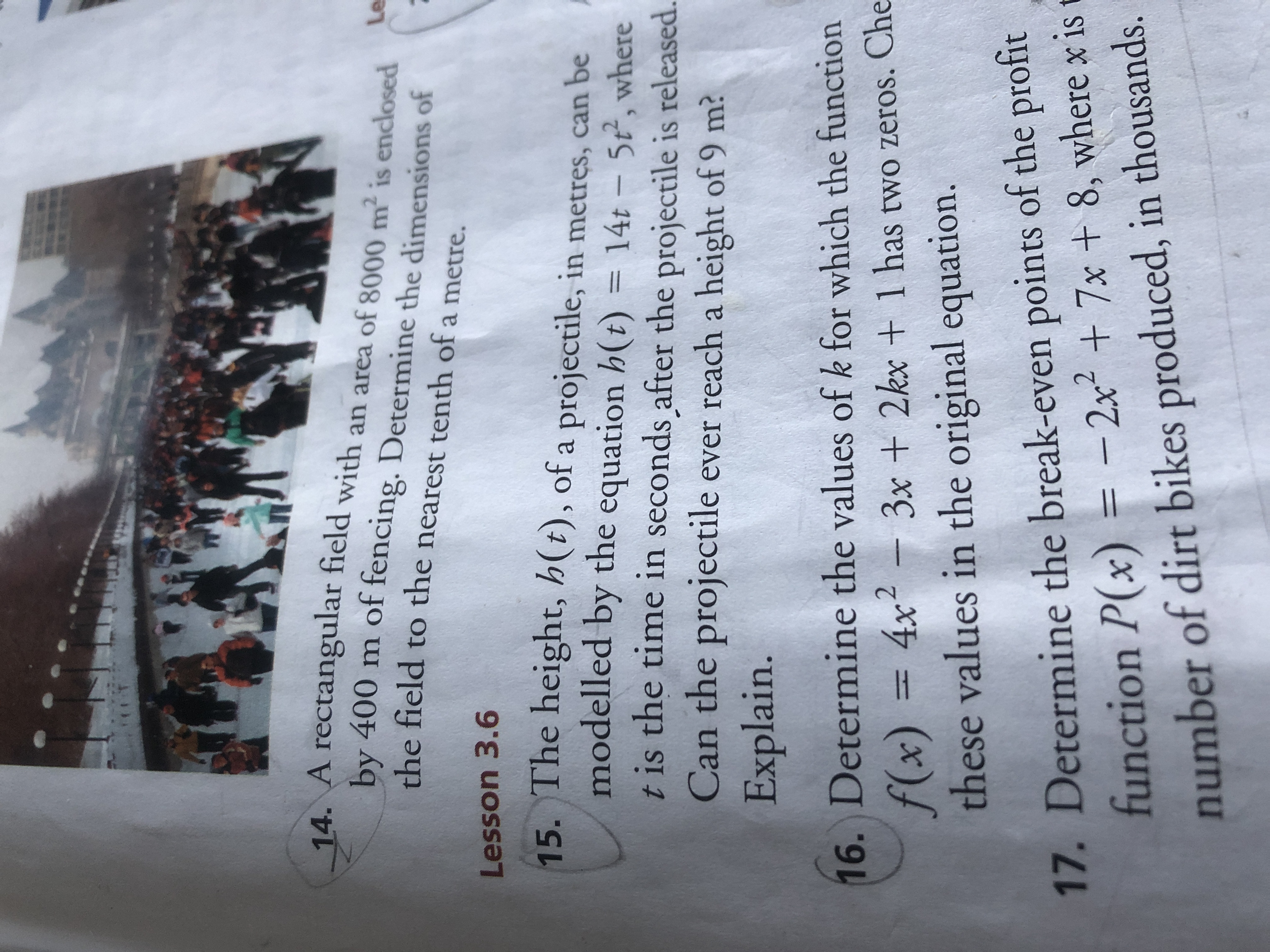 14. A rectangular field with an area of 8000 m is