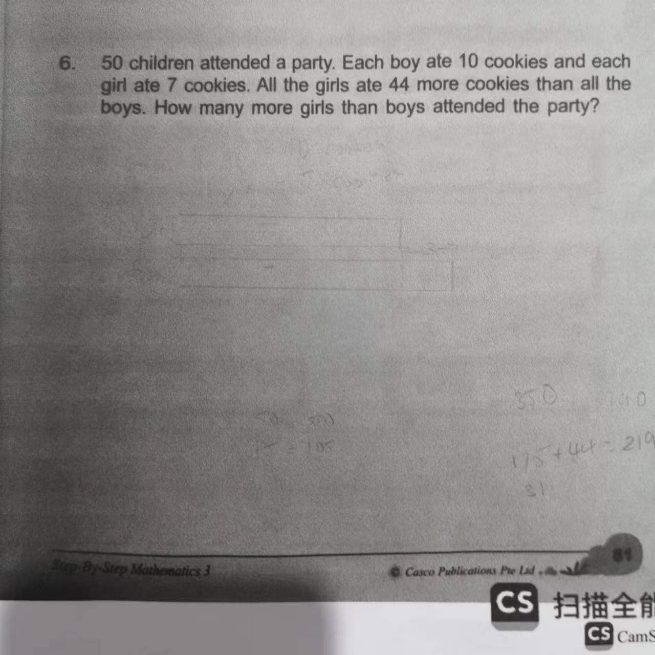 6. 50 children attended a party. Each boy ate 10