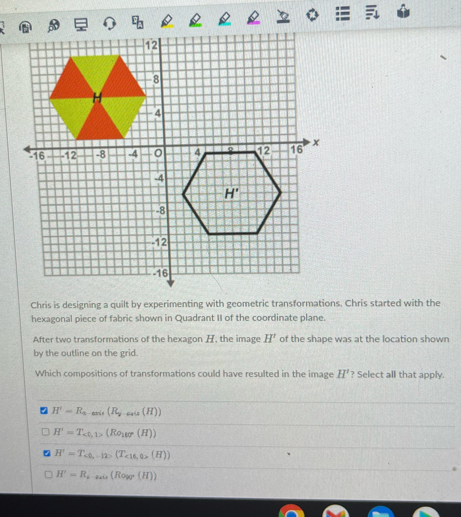 = 16 16 -8 H' Chris is designing a quilt by
