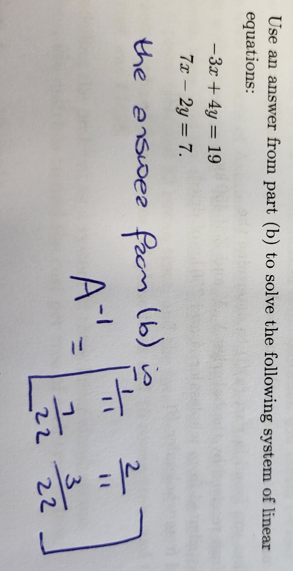 no extra detail Use an answer from part (b) to