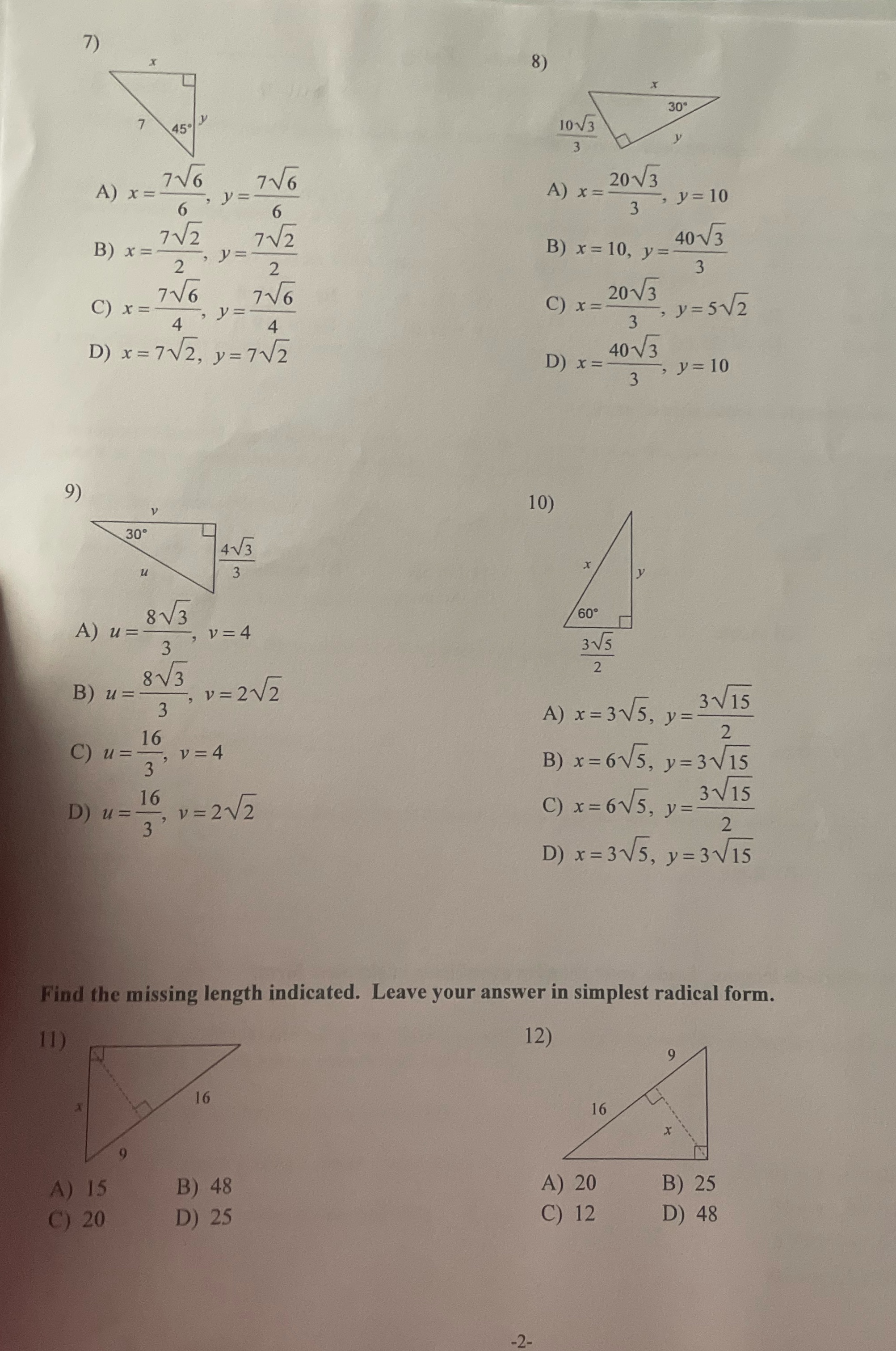 7) 8) X 30 7 45 10V/3 3 A) X = 7V6 7V6 20 V3 6 y