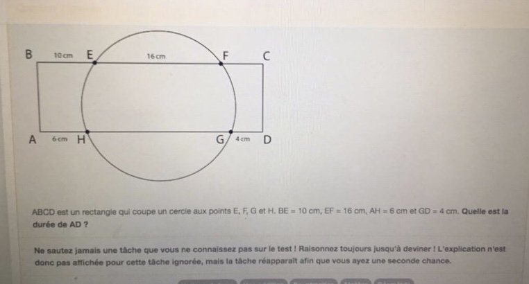 B 10 cm E 16 cm F C A 6cm H G 4cm D ABCD est un