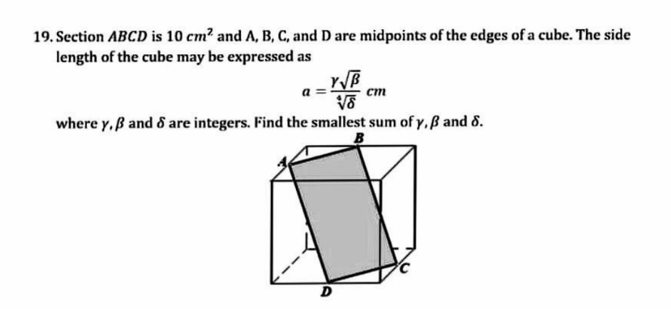 Final answer is an integer. Write your answer in