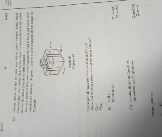 how to do that? SULIT 1449/2 (b) Tujuan utama