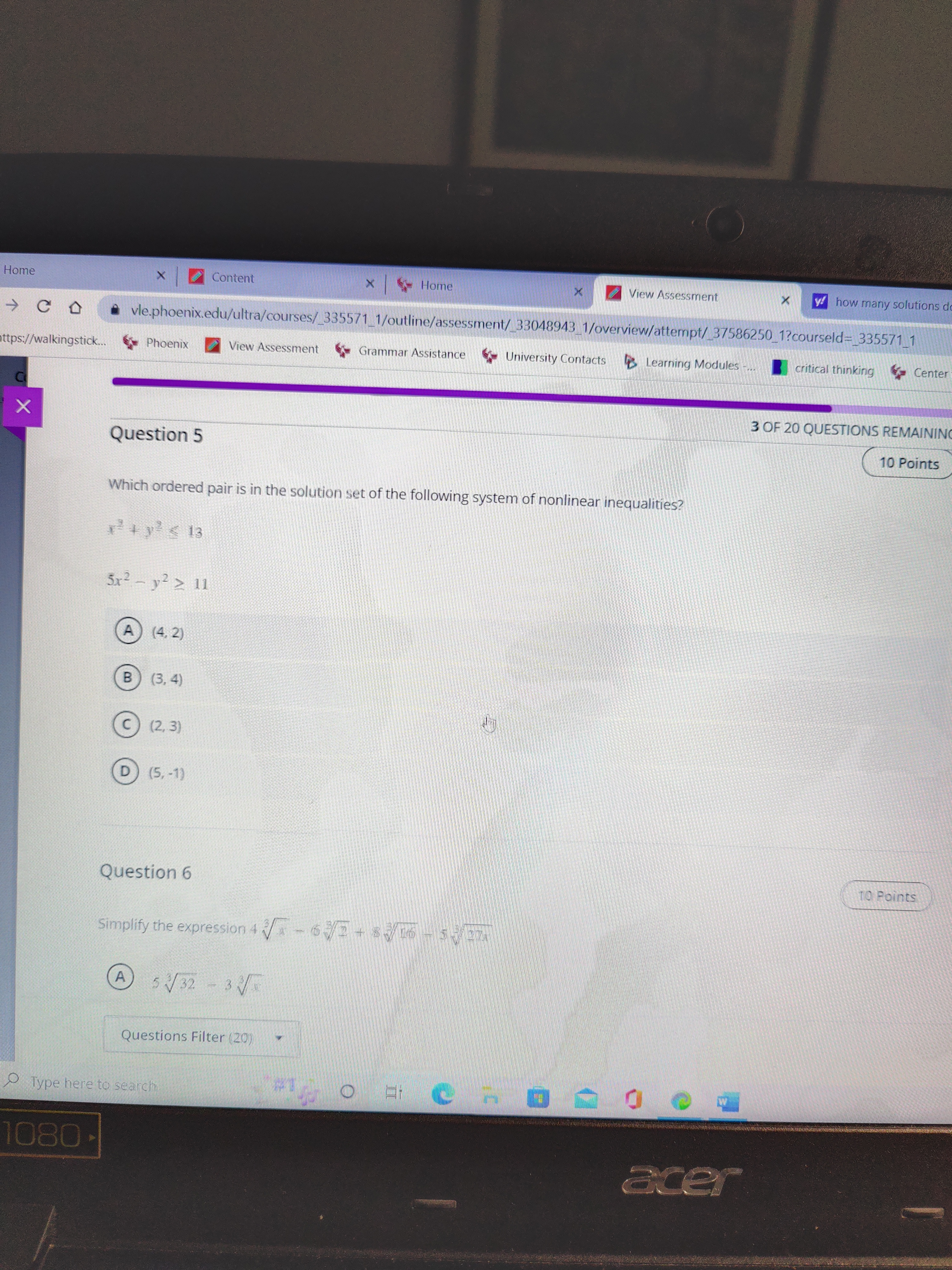 Home Content X | Home View Assessment w/ how many