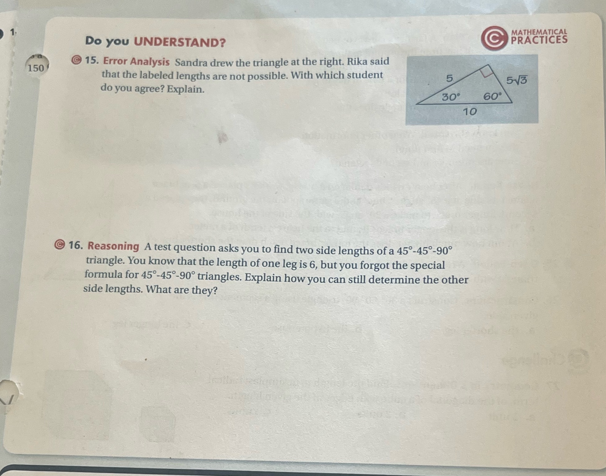 Do you UNDERSTAND? C MATHEMATICAL PRACTICES 150 @