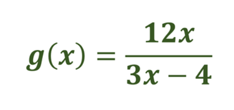 Graphing Rational Functions Graph the following