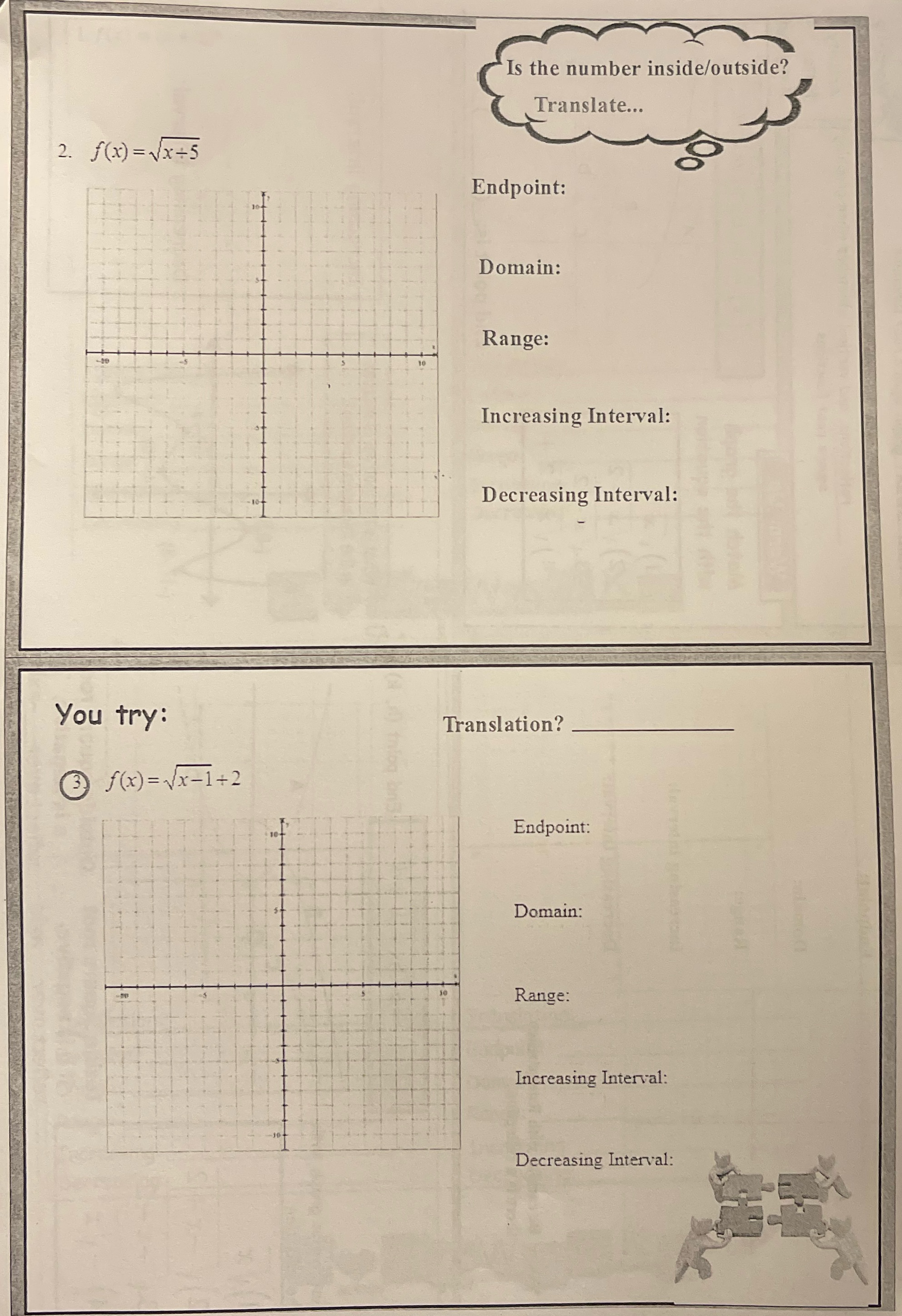 Could you please answer this question Is the