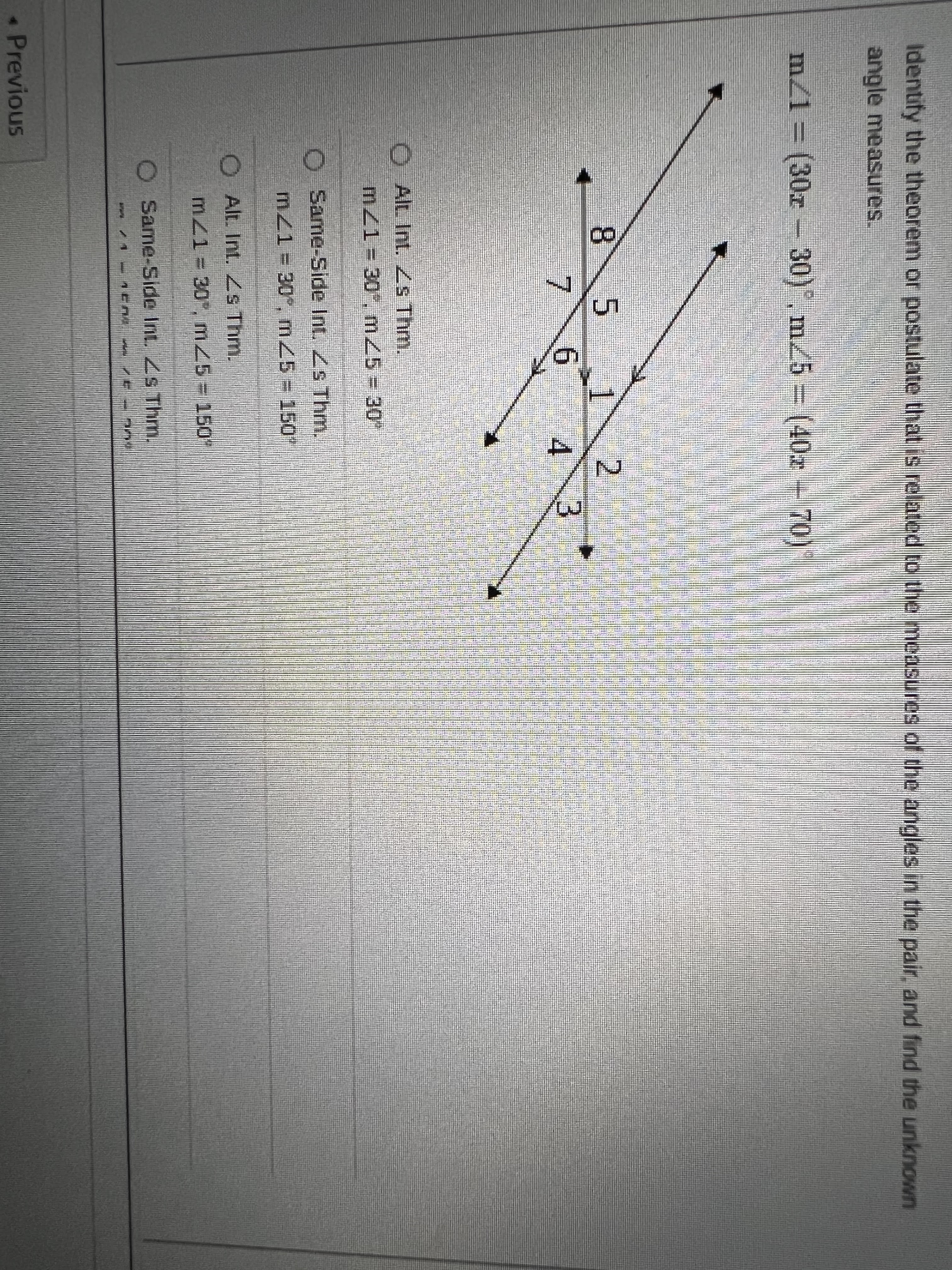 Identify the theorem or postulate that is related