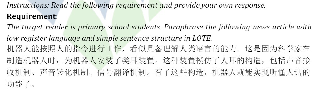 Instructions: Read the following requirement and