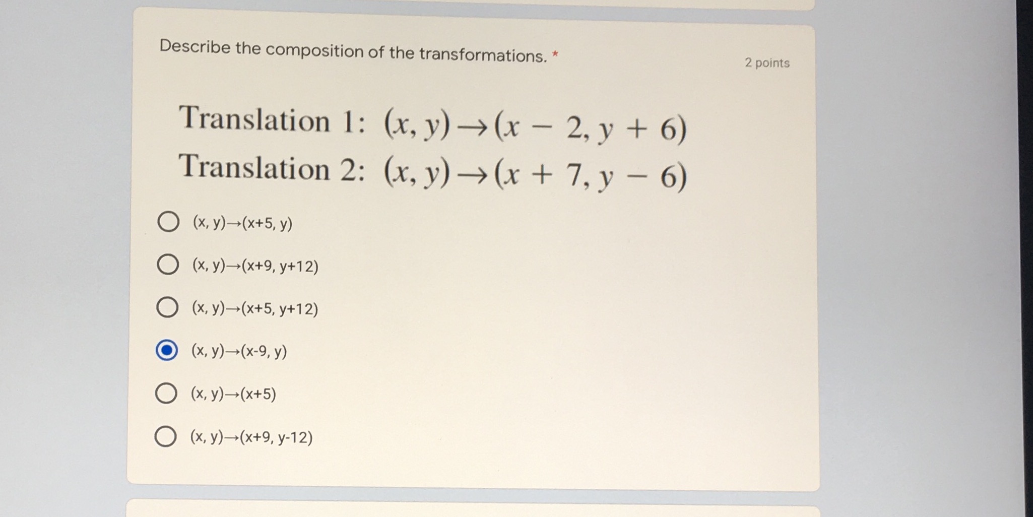 What is the answer? Describe the composition of