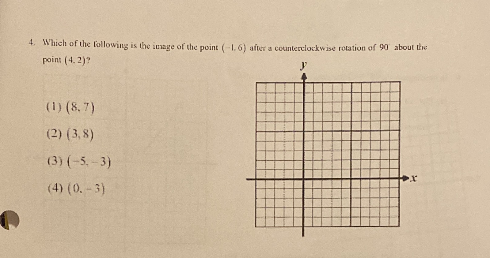 4. Which of the following is the image of the