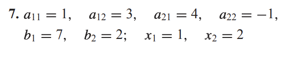 Please help! Show work Which of the equations are