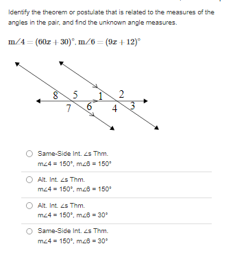 Identify the theorem or postulate that is related