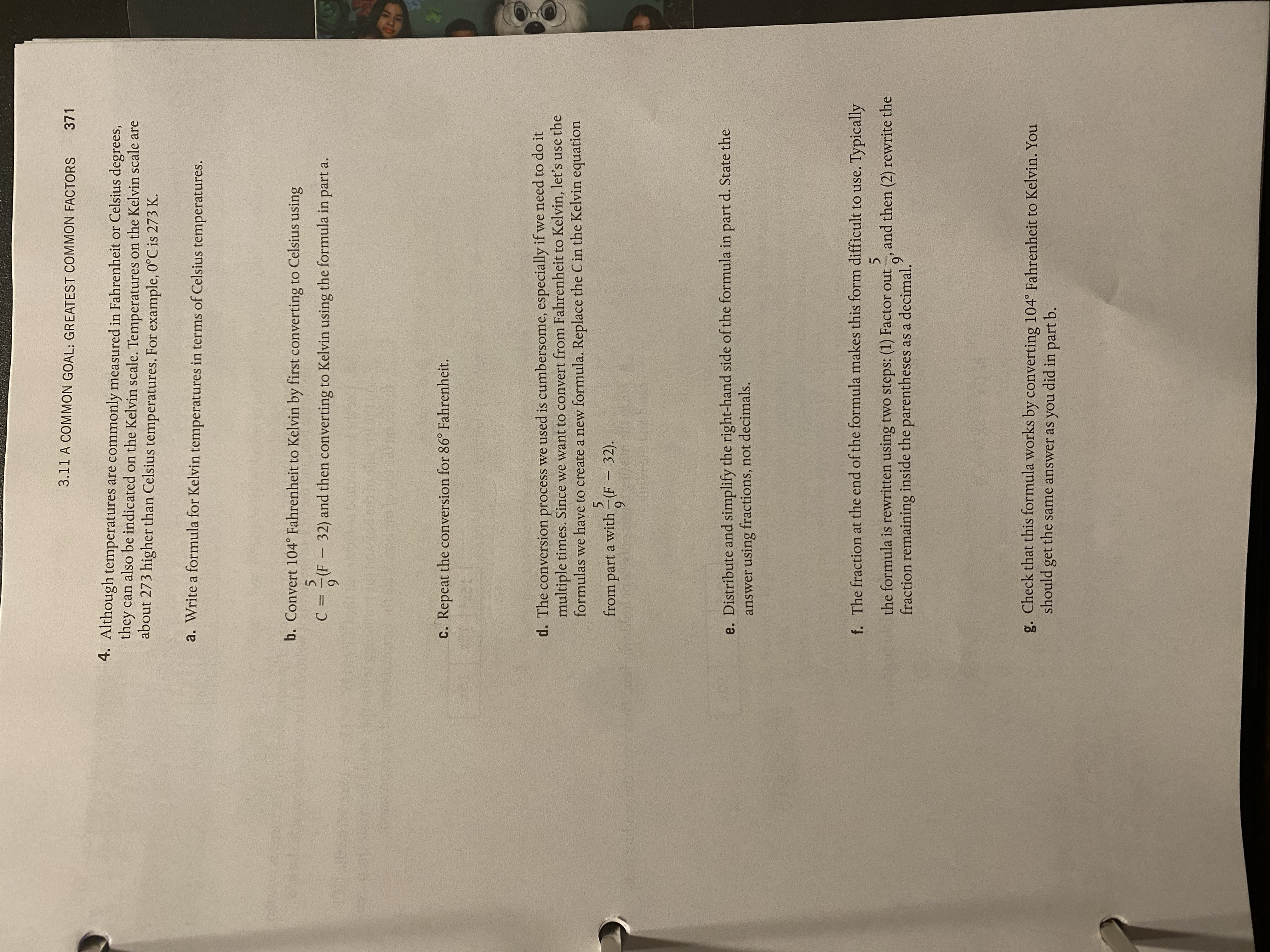 370 CYCLE 3 3.11 Homework Skills First complete