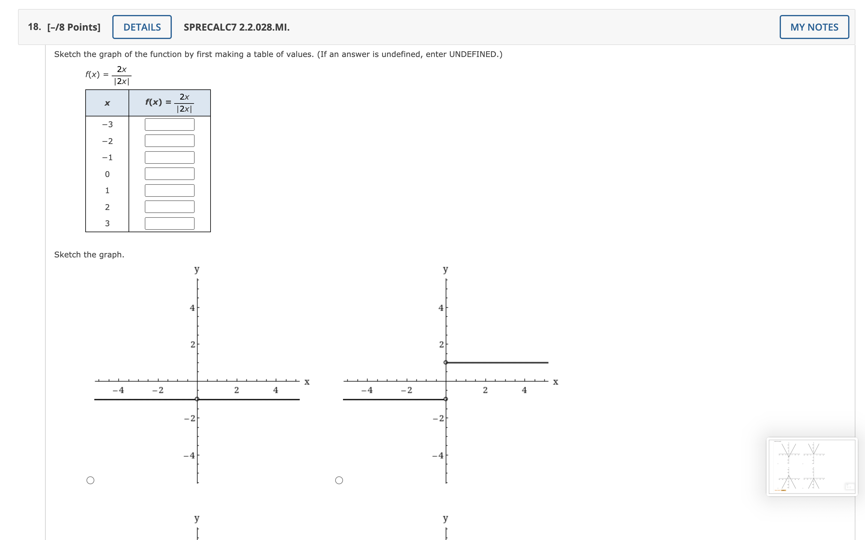 questions 17 and 18 17. [-/7 Points] DETAILS