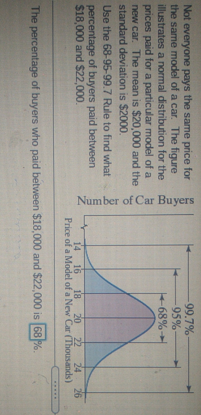 Please assist me in finding out if the answer I