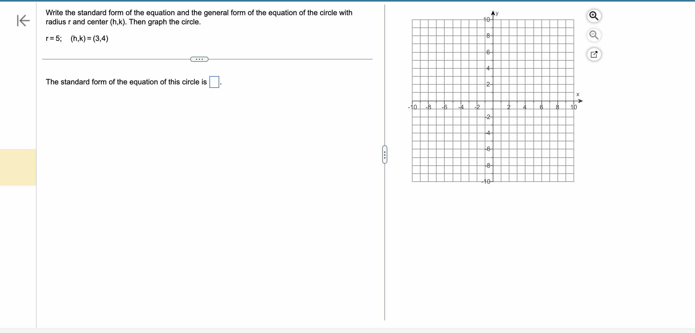 PLEASE ANSWER ALL QUESTIONS BELOW Find the
