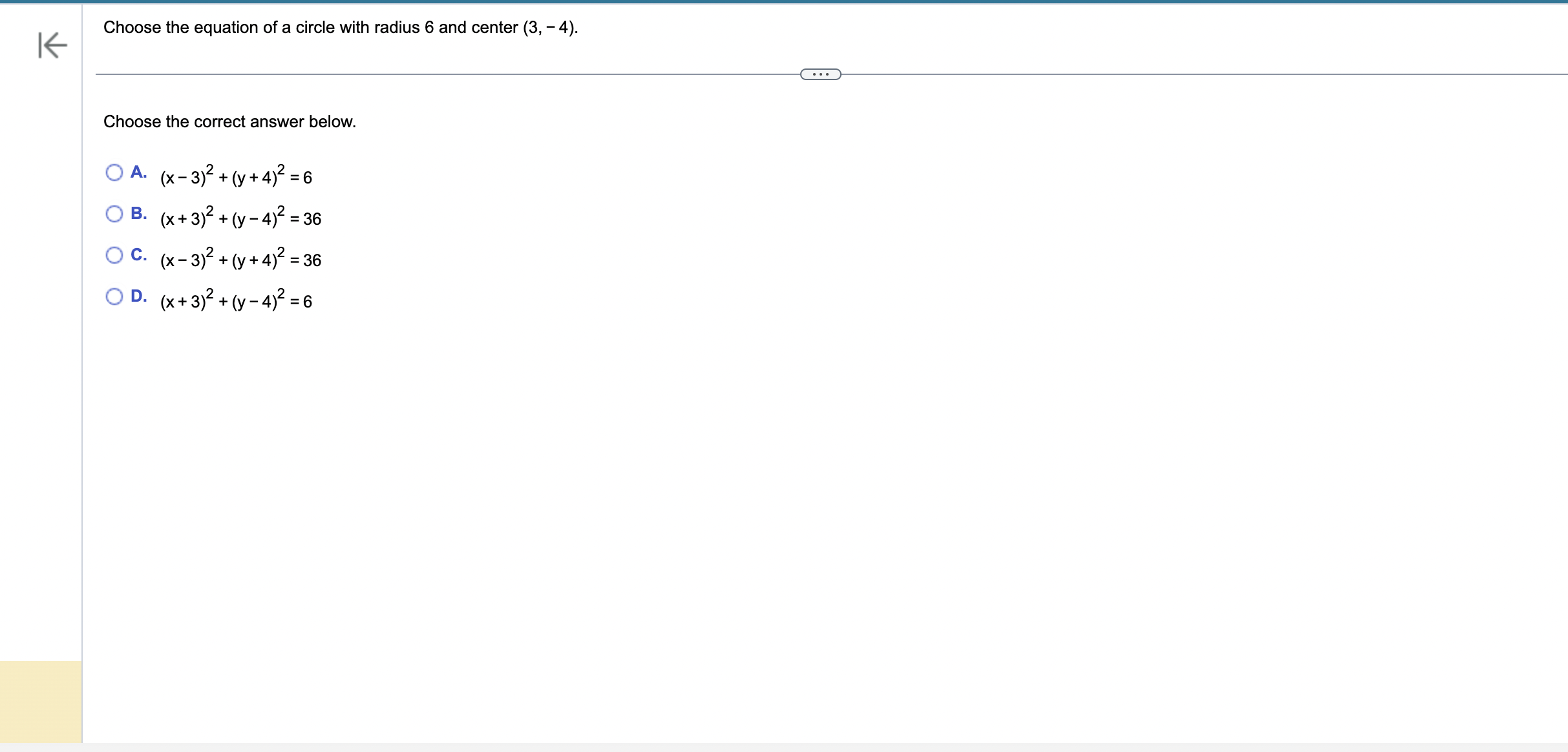 PLEASE ANSWER ALL QUESTIONS BELOW Find the