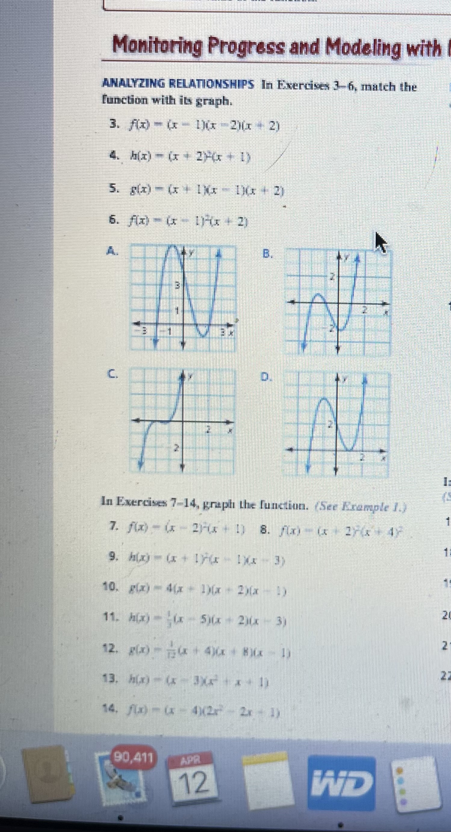 Monitoring Progress and Modeling with ANALYZING