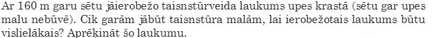 Ar 160 m garu setu jaierobezo taisnsturveida