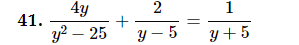 Solve each rational equation. \f\f13 9 + 3 T\f4