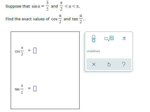 _ 3 TI: Suppeee that emu: and {trim 5 2 II. II.
