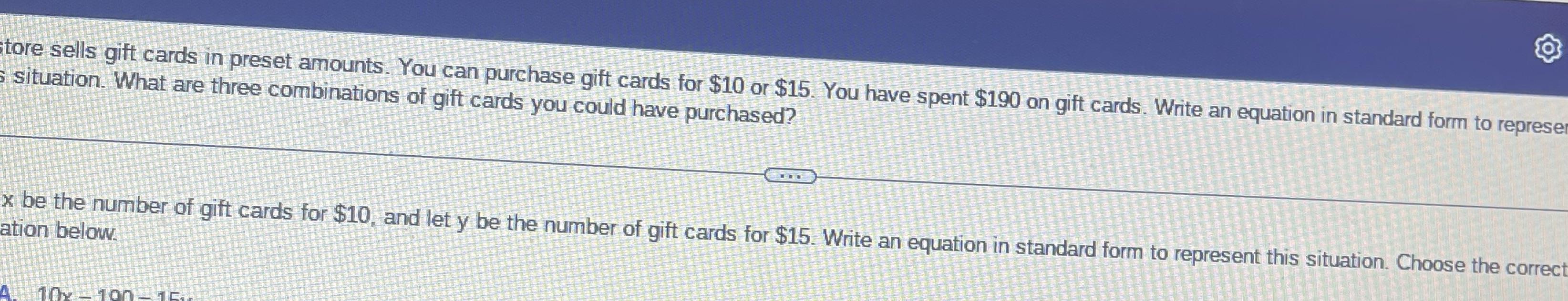 tore sells gift cards in preset amounts. You can