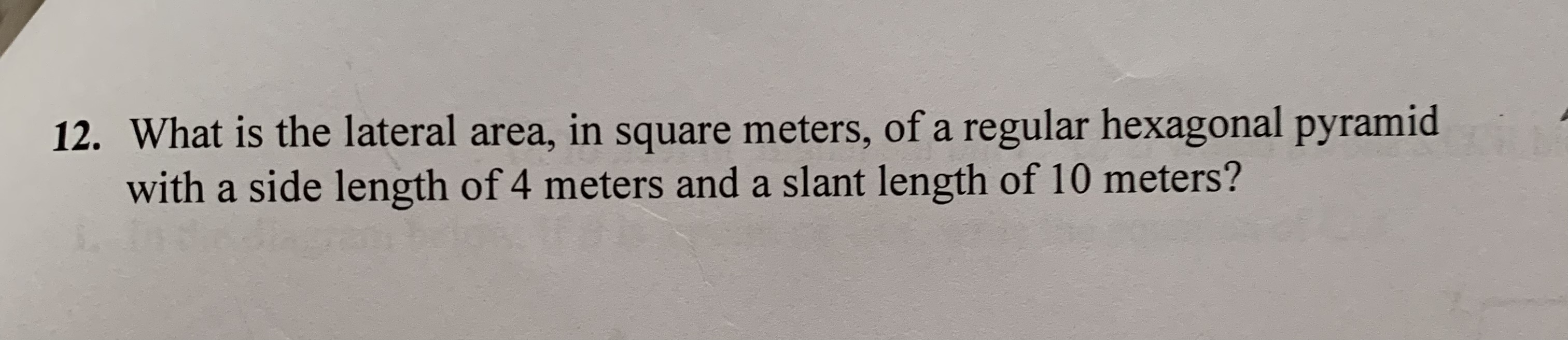 18. In the figure below, AB and AD are tangent to