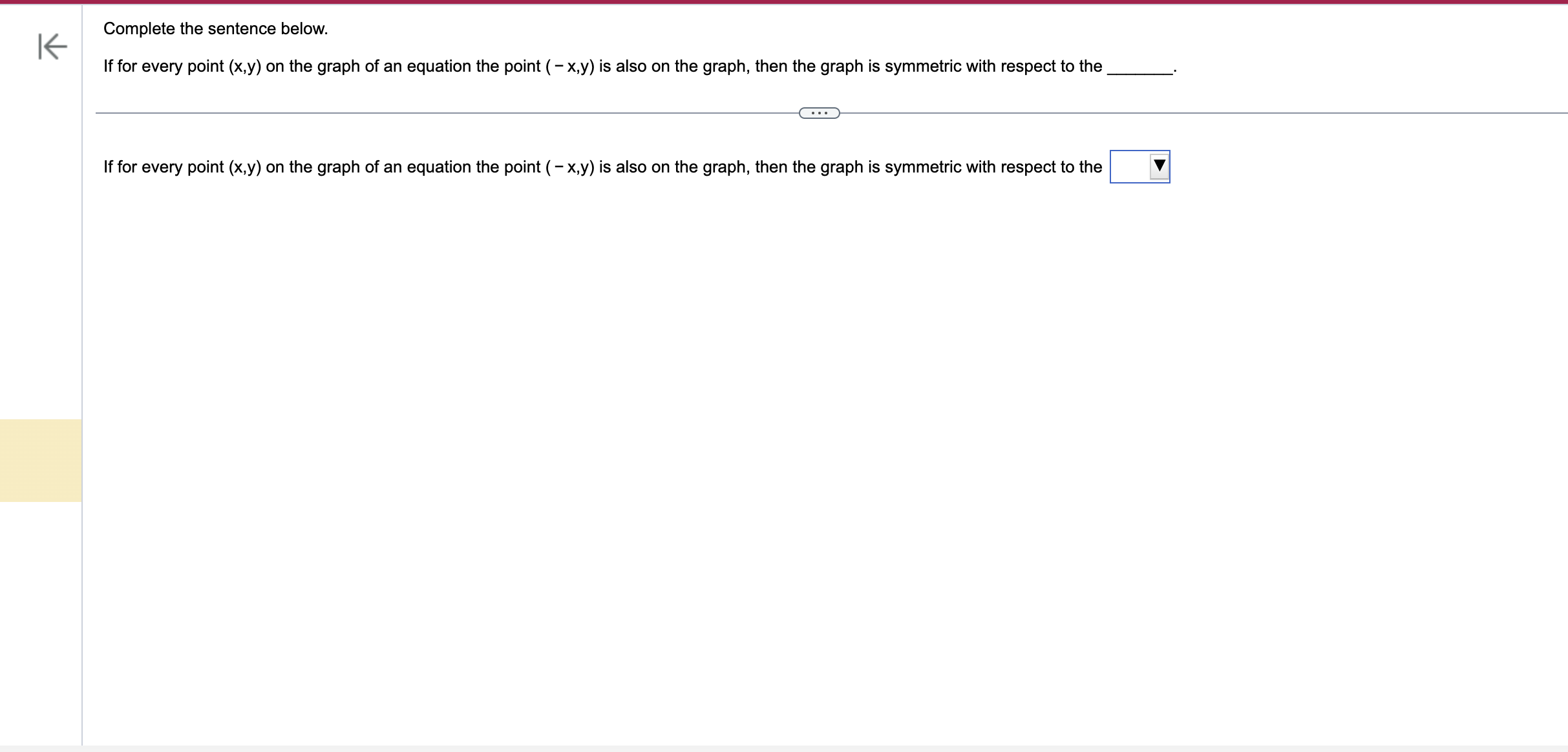 PLEASE ANSWER ALL QUESTIONS BELOW Find the