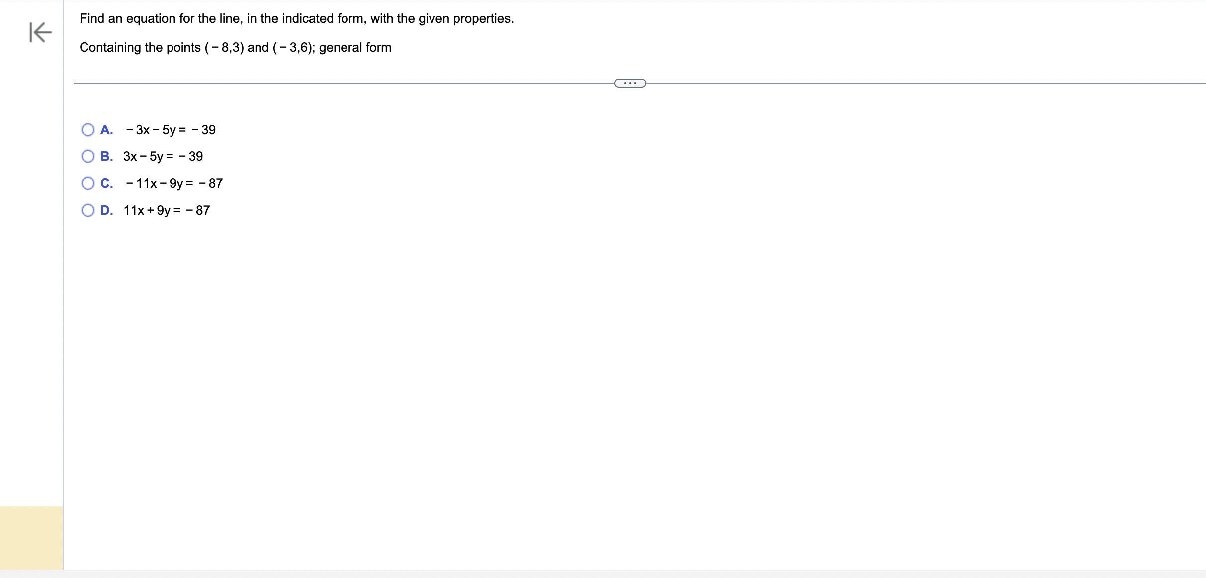 PLEASE ANSWER ALL QUESTIONS BELOW Find the