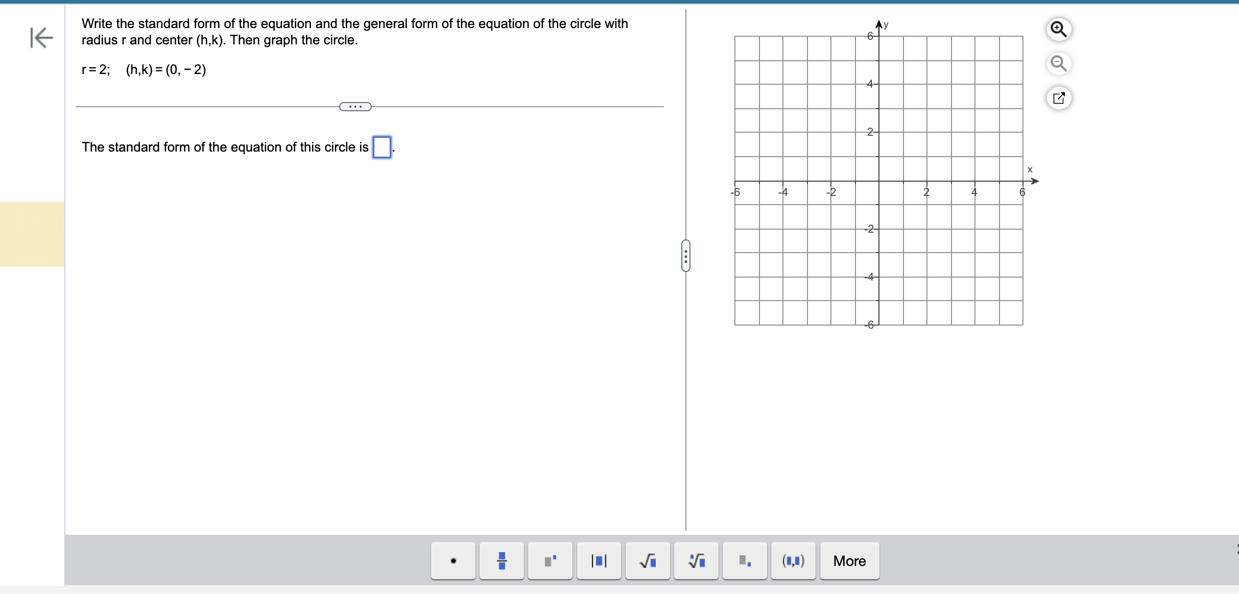 PLEASE ANSWER ALL QUESTIONS BELOW Find the